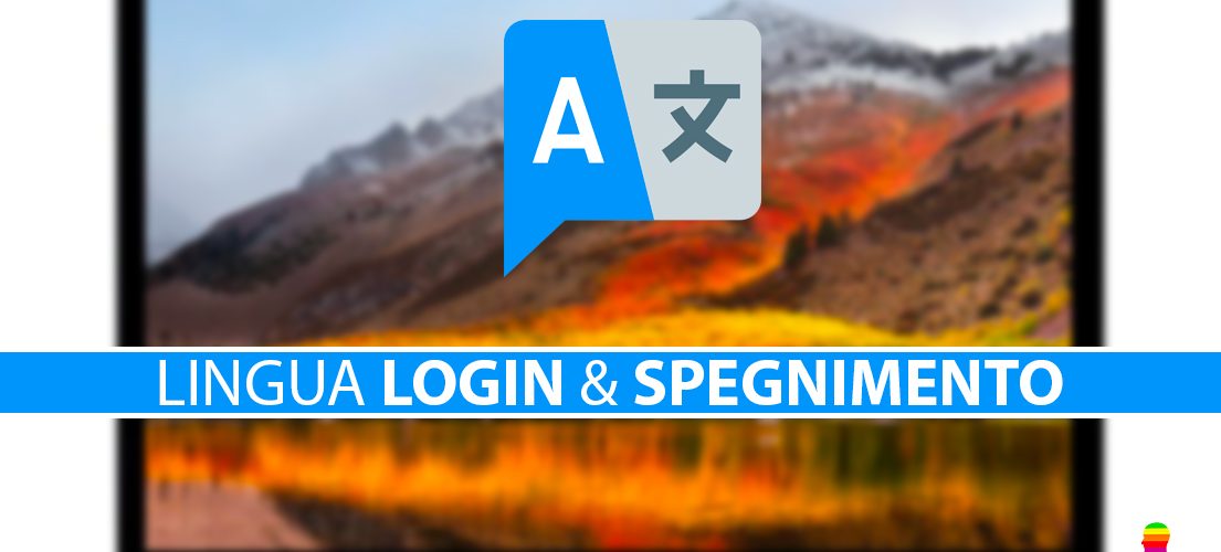 Schermata Login e spegnimento di macOS in inglese